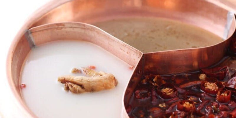 [Three-Flavor Hot Pot Course]