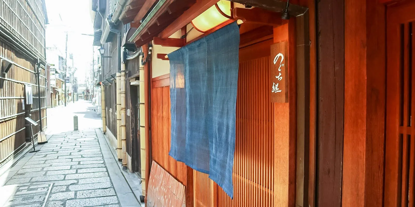 のぐち継