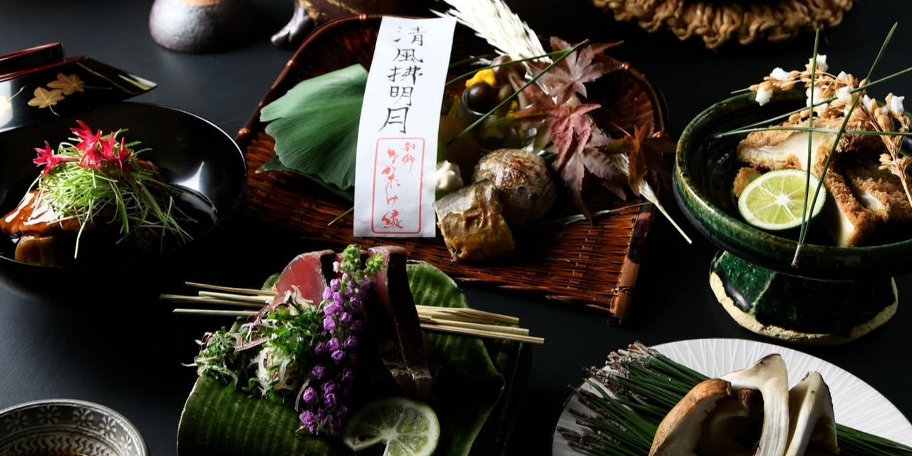 【松茸饗宴套餐】8月21日～10月20日期間限定