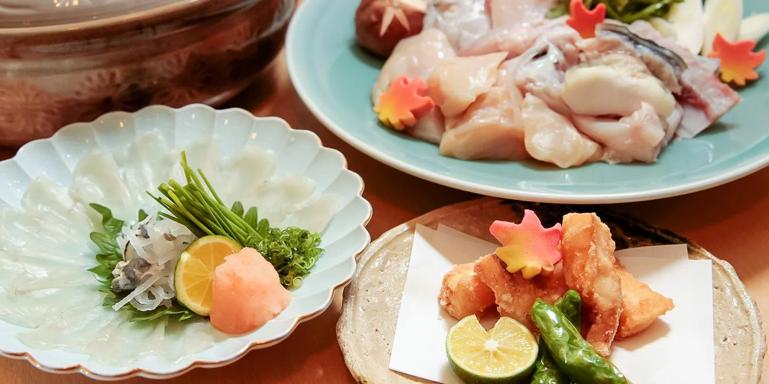 【ふぐ鍋コース】先付、てっさ、ふぐの唐揚げ、雑炊など