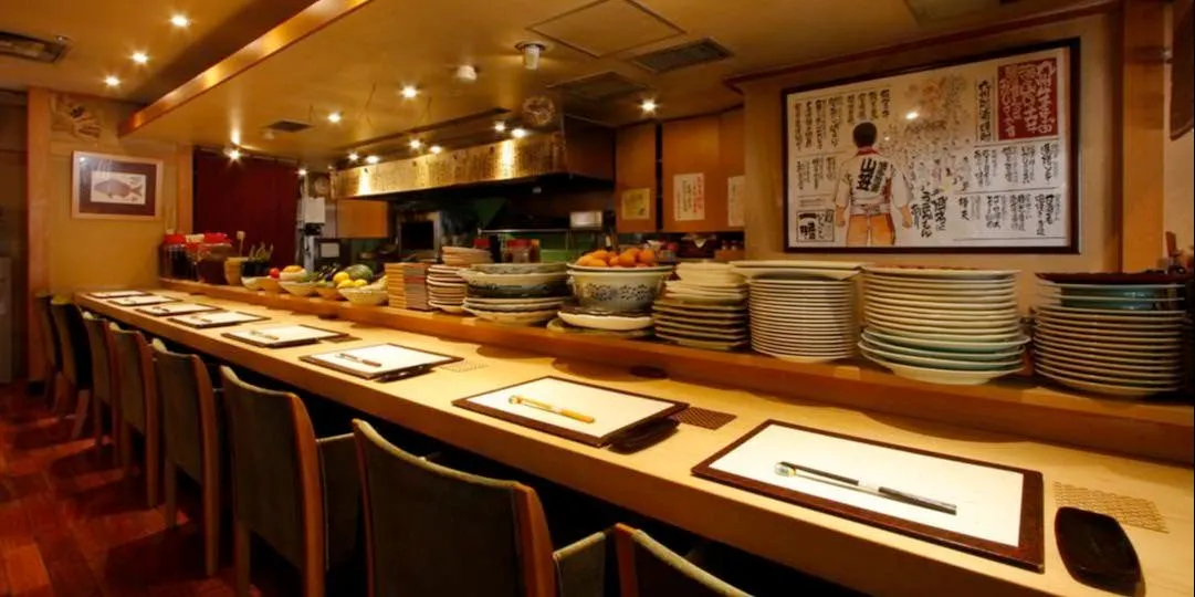 味問屋 いちにち一膳