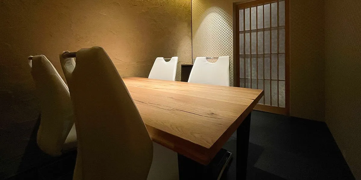 肉割烹 NIKUZO 藤起