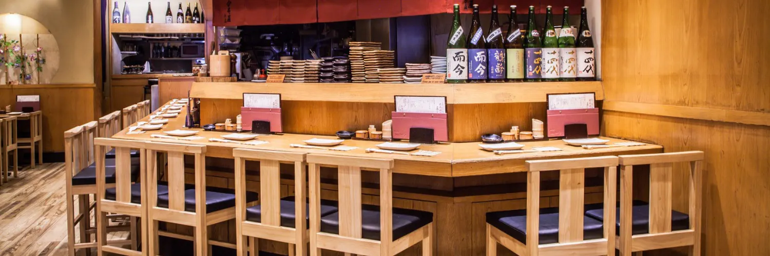 四ッ谷 今井屋本店