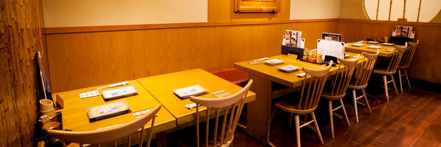 四ッ谷 今井屋本店