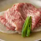 야키토리 가이세키 「미야비」 코스