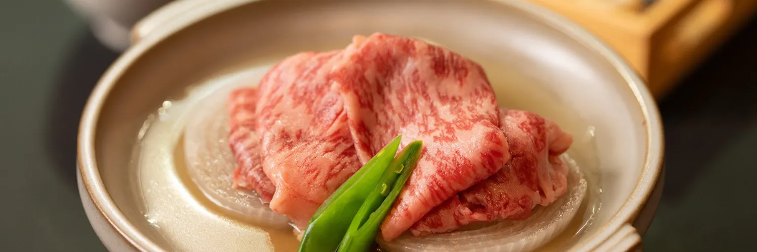 東京 今井屋本店