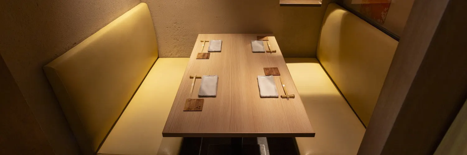 東京 今井屋本店