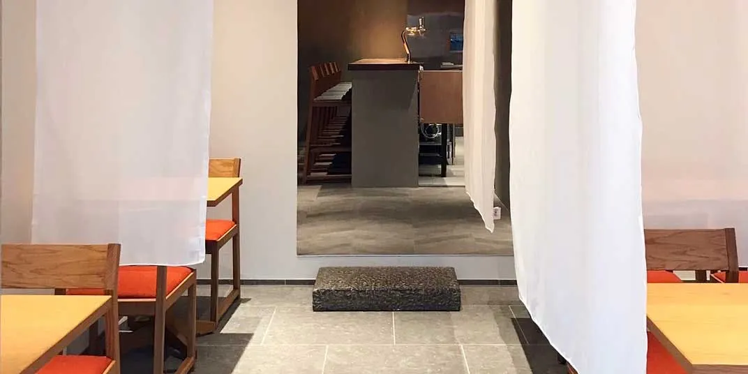 和馳走 藏屋