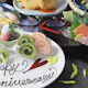 【寿~kotobuki~】寿司と和牛のWメインで特別なディナー。食後にお祝いプレート!
