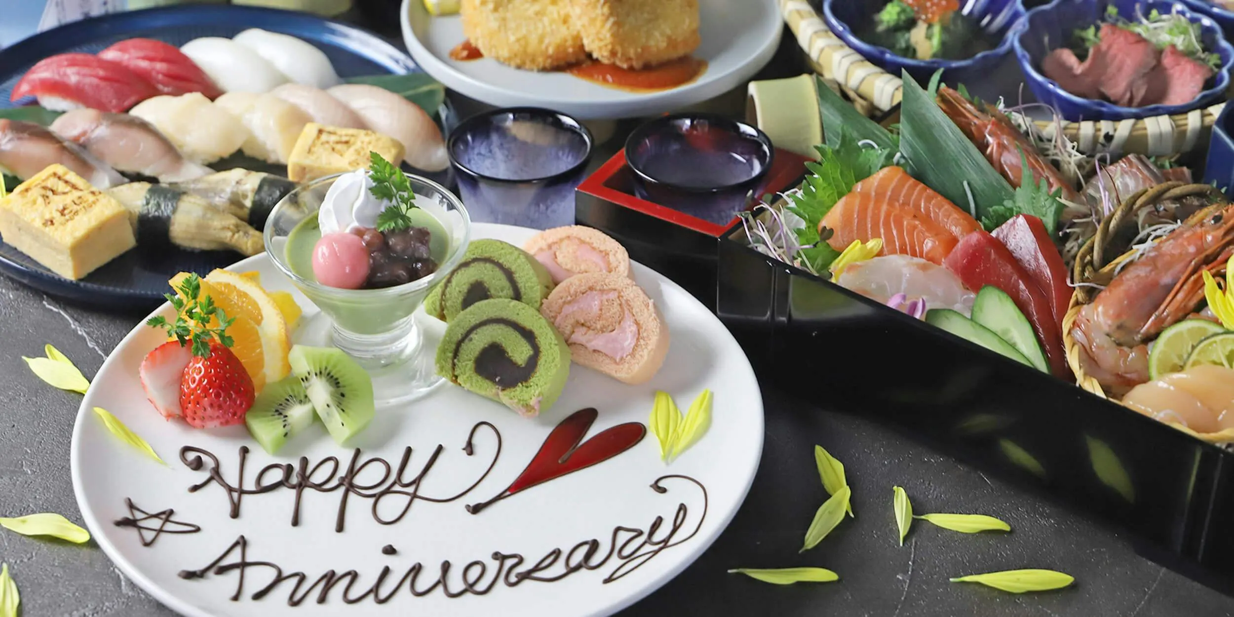 【寿～kotobuki～】寿司と和牛のWメインで特別なディナー。食後にお祝いプレート！