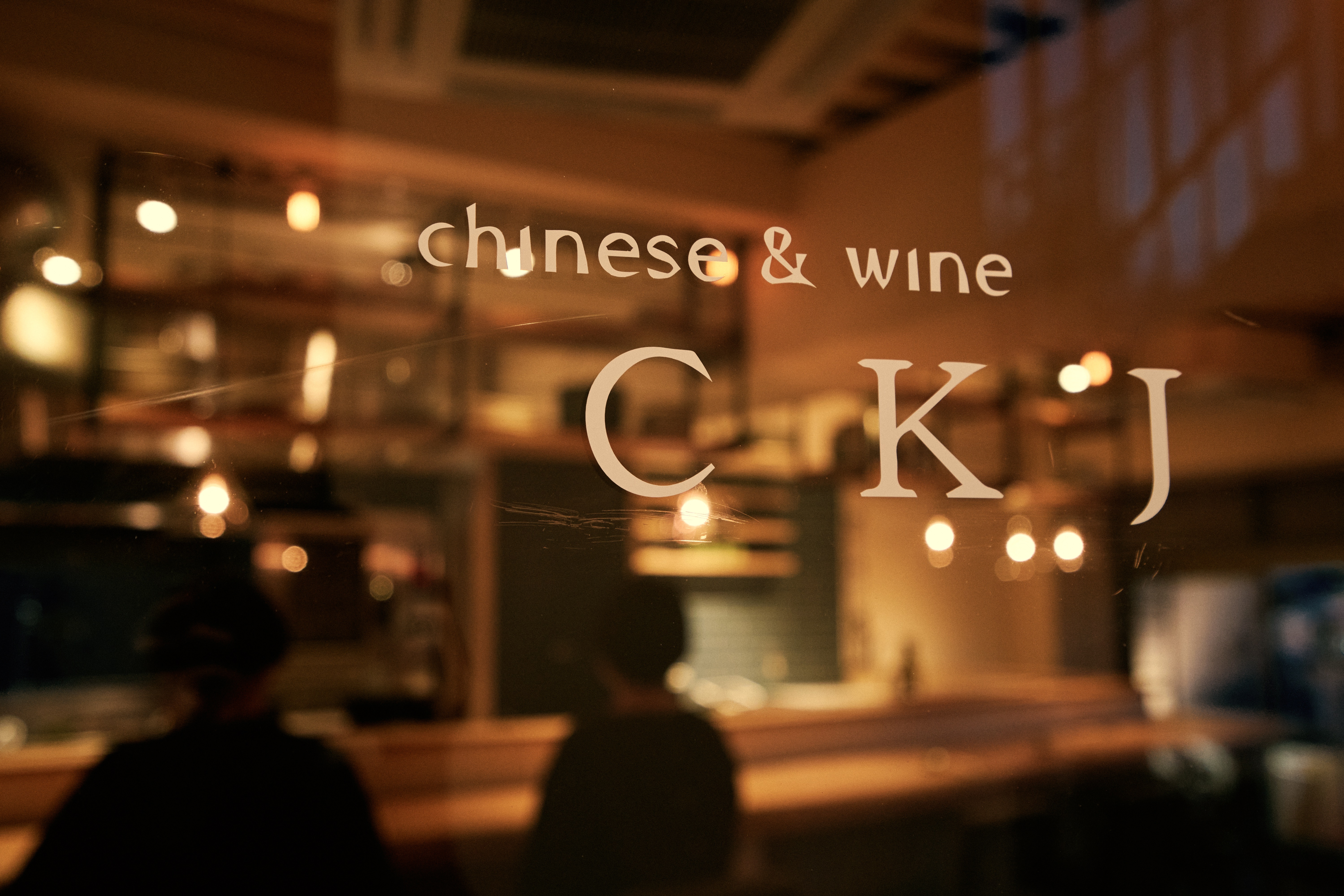 High-grade plan featuring six dishes, including braised premium shark fin, available in the [Fish Fin Course].