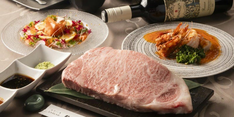 [A5 Special Select Black Wagyu Beef Steak & Drink Pair Set for Two]