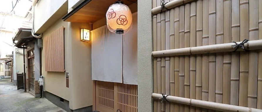 kyoajiwa