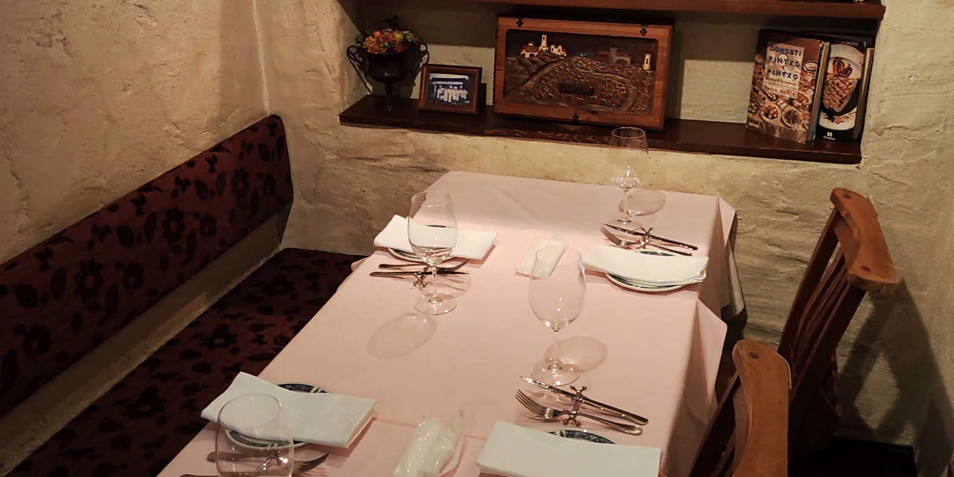 BARU-RESTAURANTE MIYAKAWA