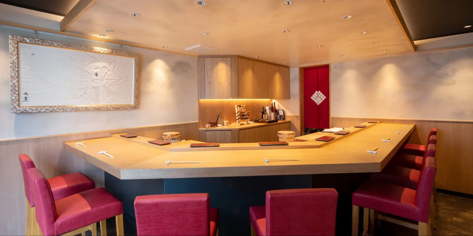 Ginza sushi inada