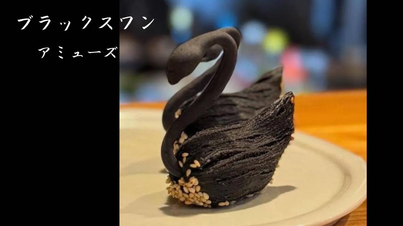 干し鮑が入ったディナーおまかせコース