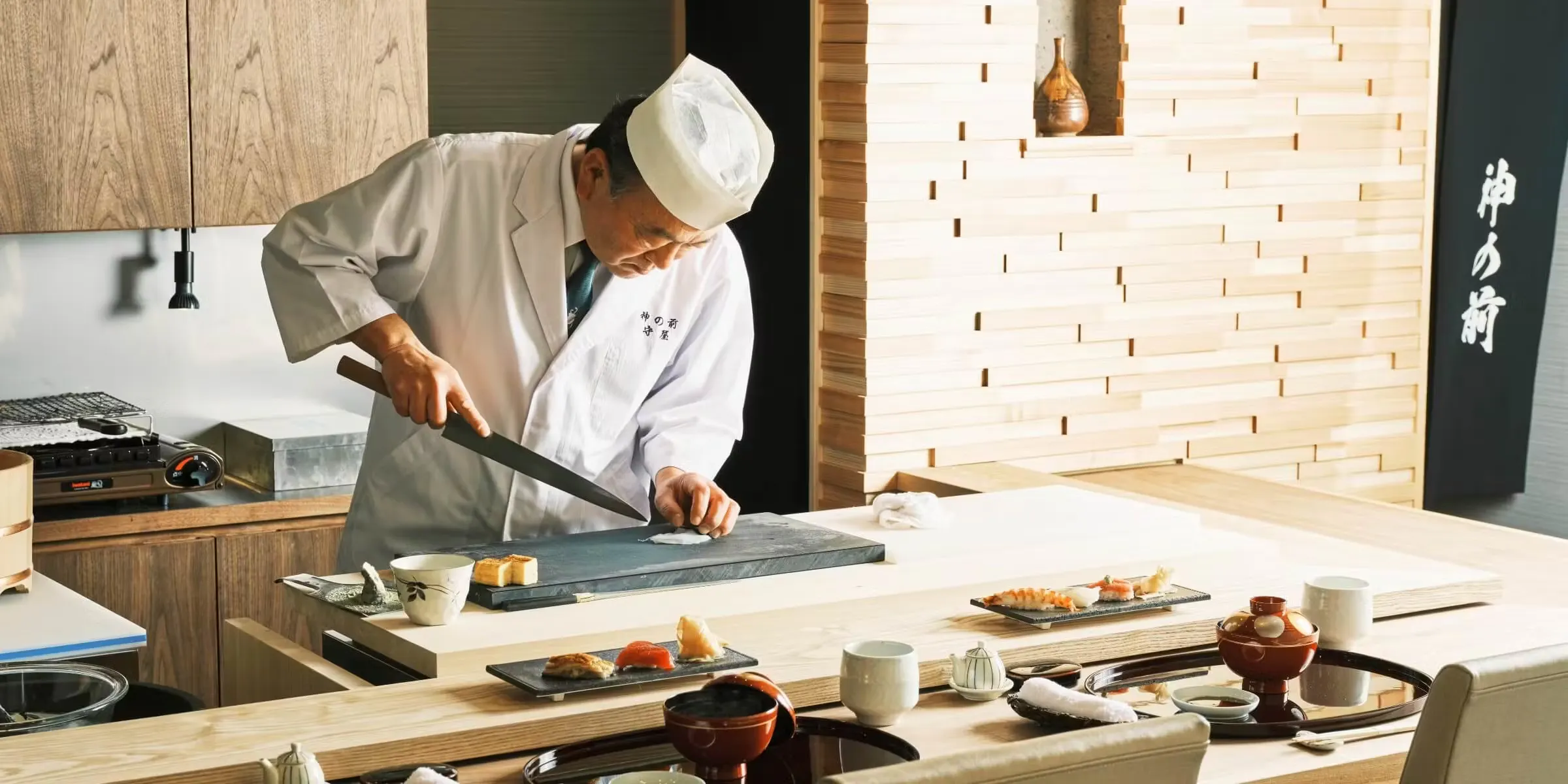 別館 壽司處「神之前」