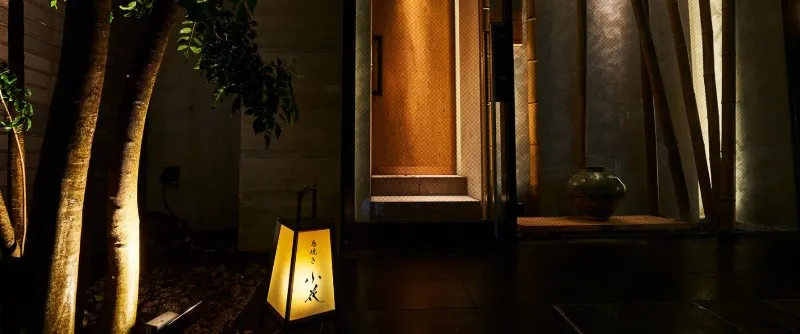 鳥焼き 小花