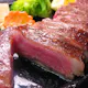 【ステーキ】畝傍山 うねびやま:特選サーロインステーキ(150g)