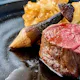 【スペシャルコース】その日仕入れた最高級食材で一期一会の一皿を