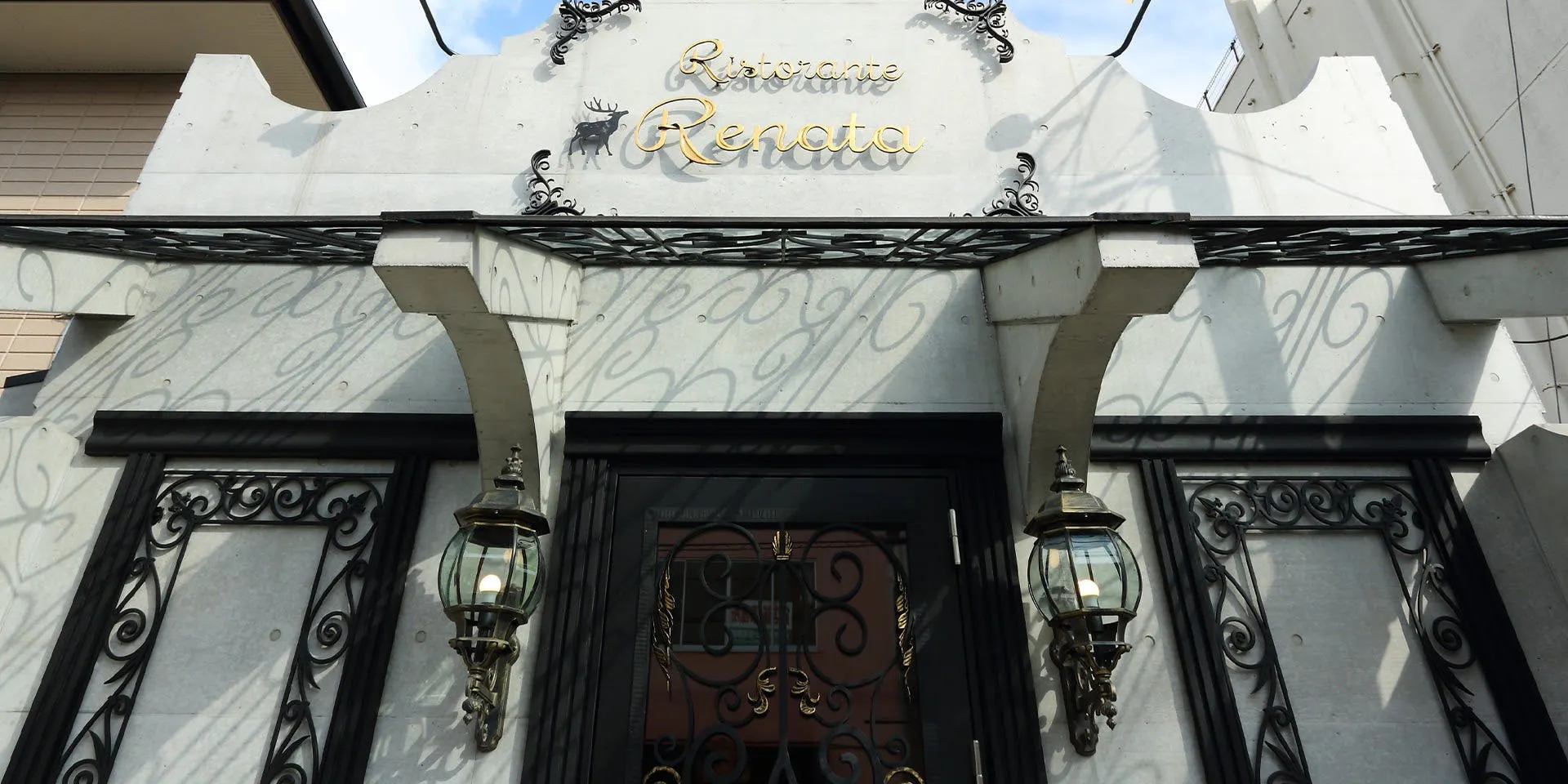 Ristorante Renata