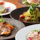 【プレミアムランチコース5000円】月替わりのお肉料理とお魚料理も付いた贅沢なランチコース全6皿