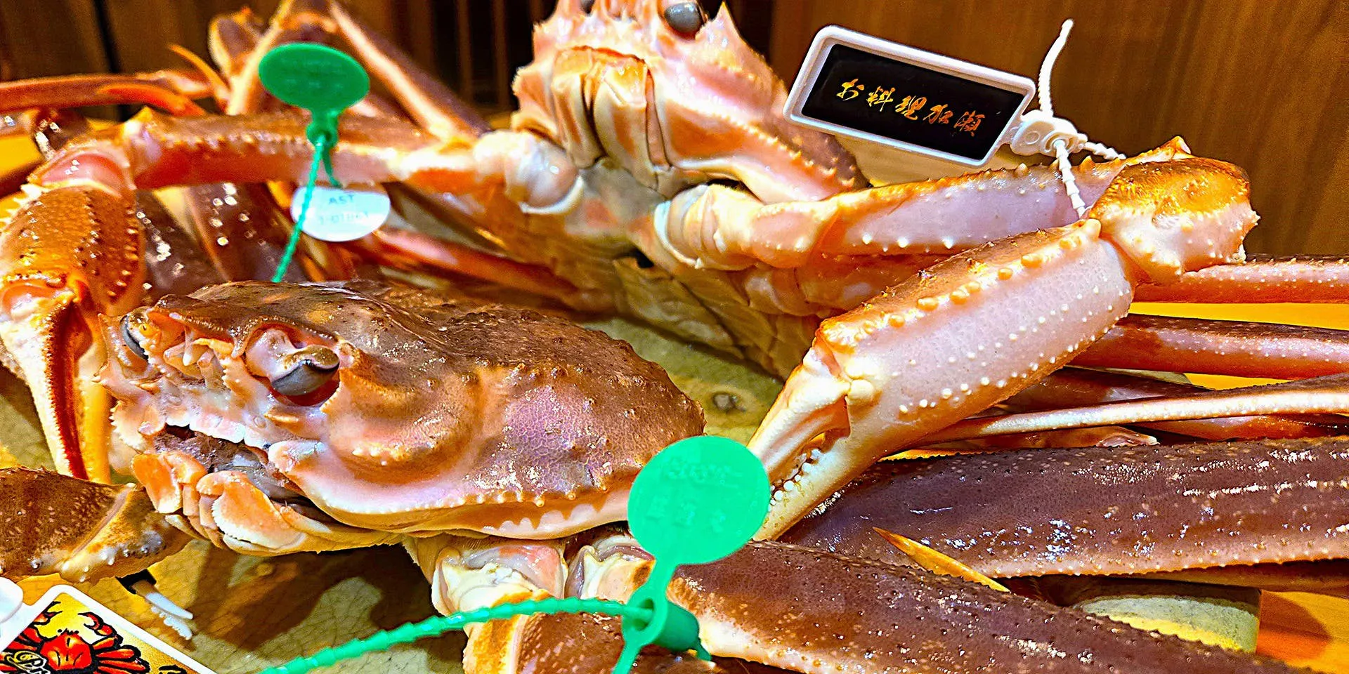 お料理 加瀬