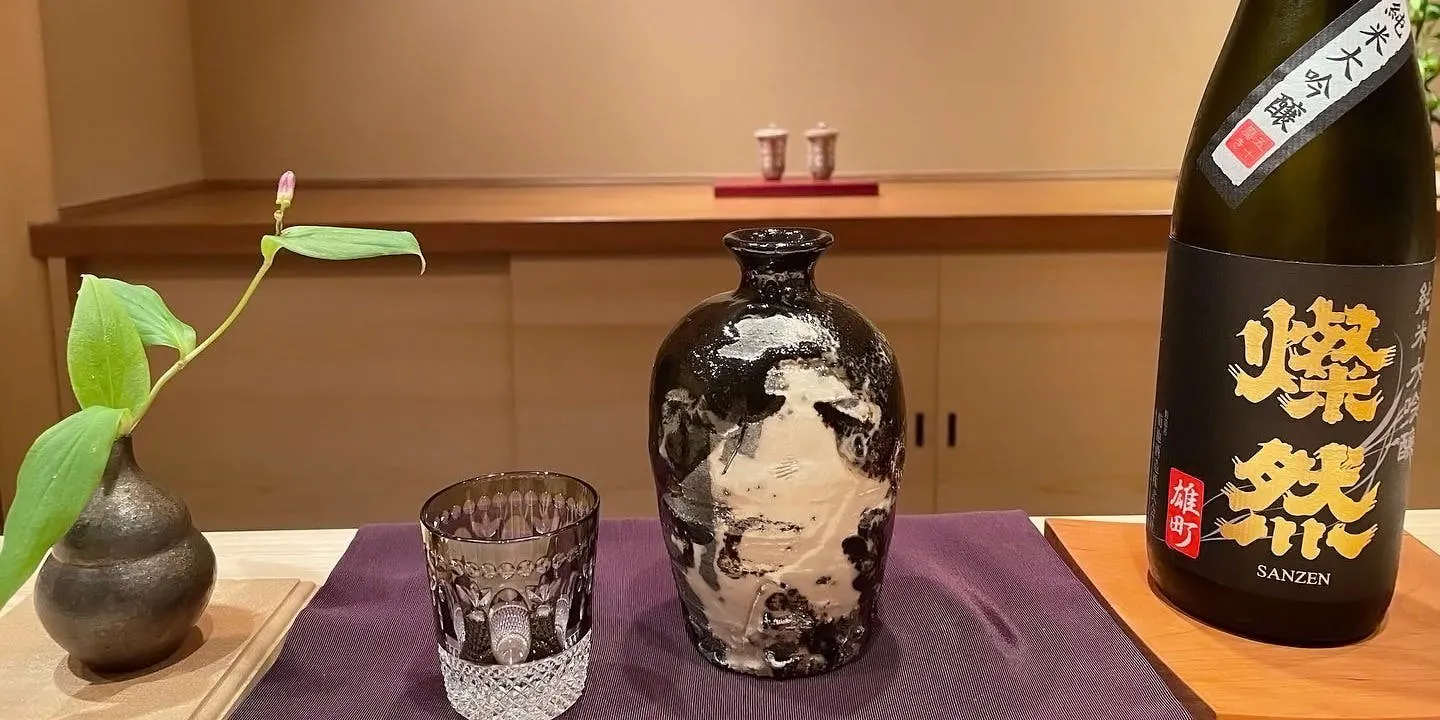 御料理 心馬