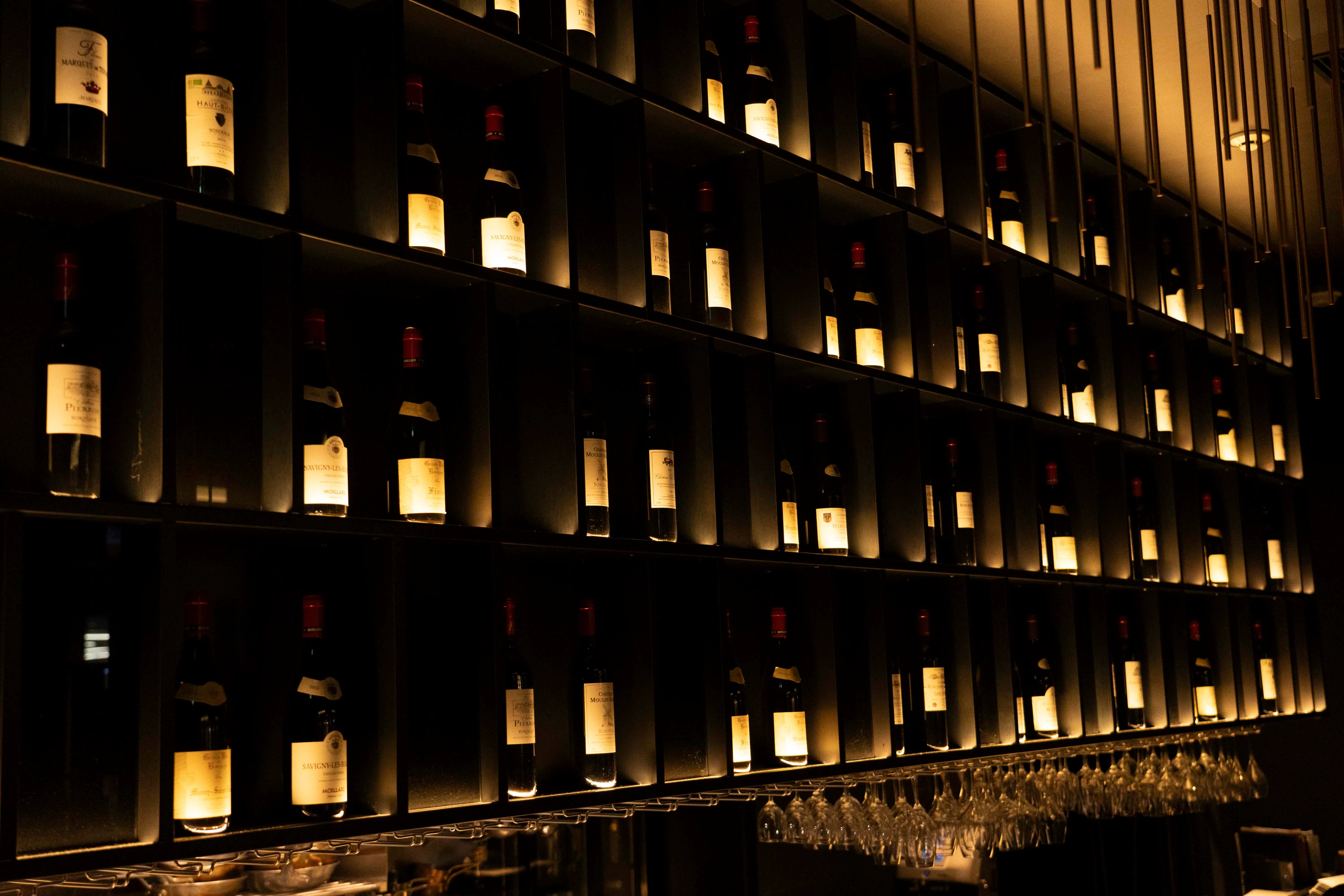 Meijiya Wine Bar