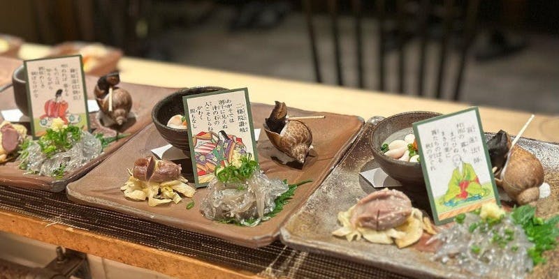 Omakase Course 15,000 yen