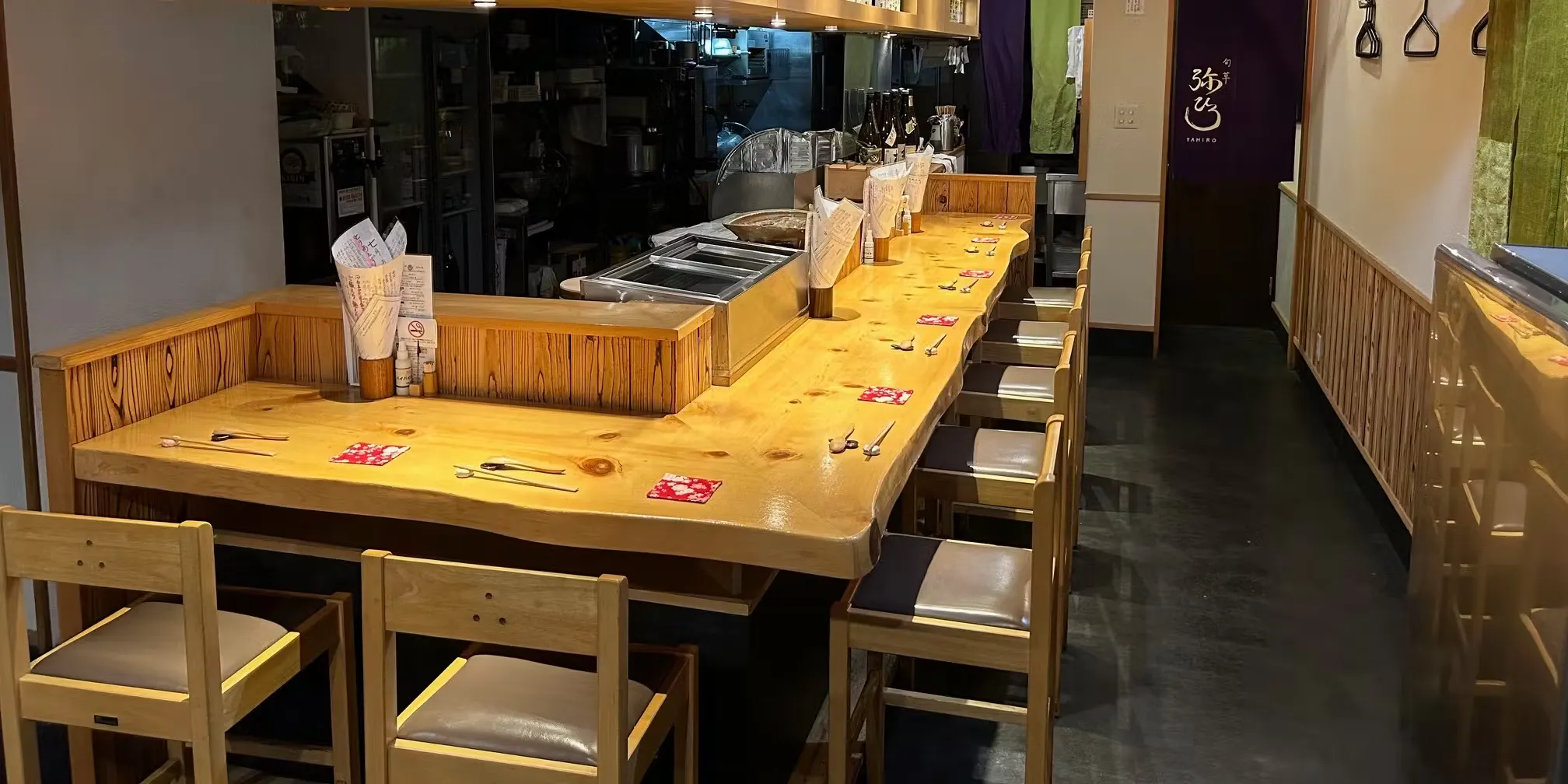 旬草 弥ひろ　本店