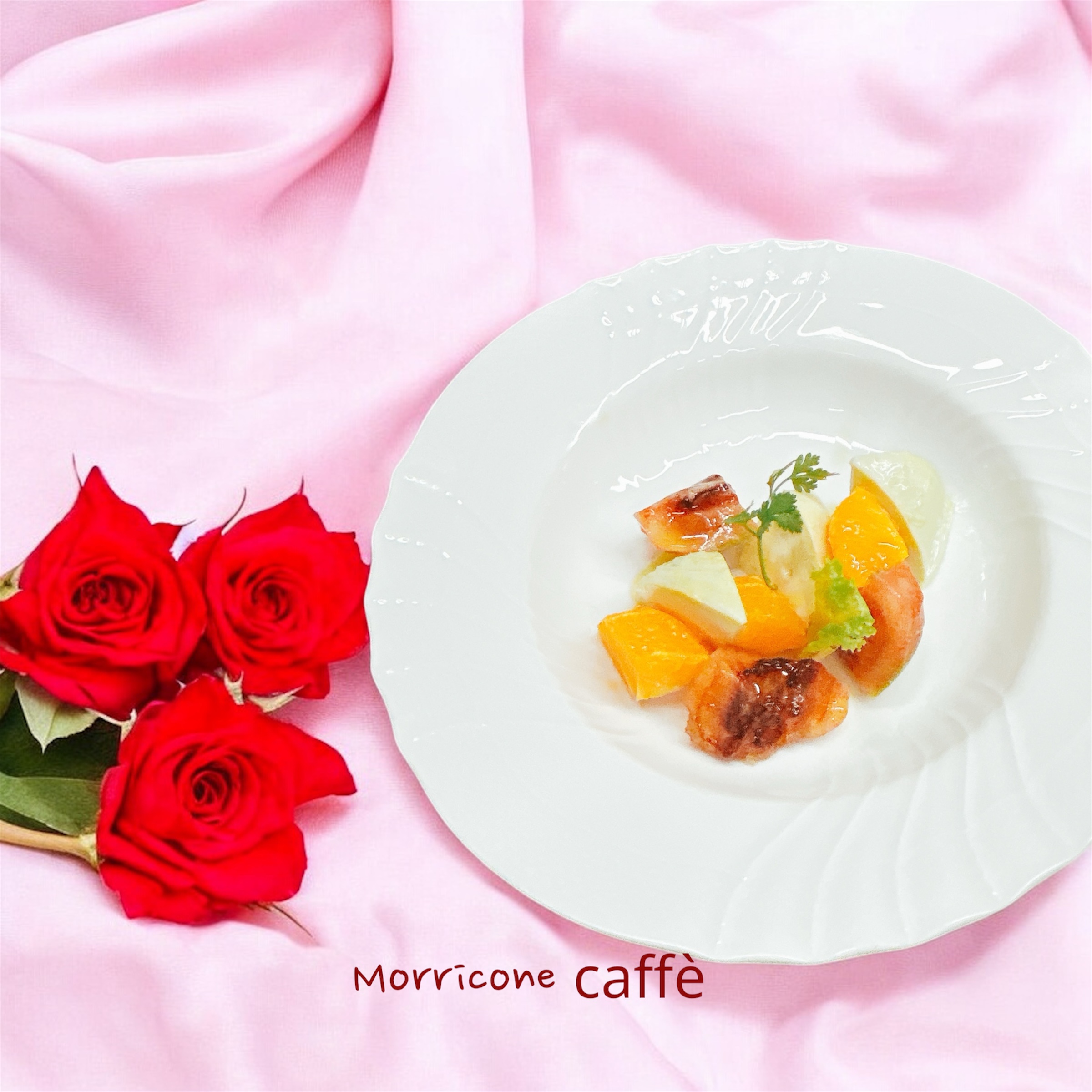 morricone의 프리픽스 런치