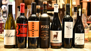 [August 3–25 Only] 2 Hours of All-You-Can-Drink from 20 Kinds of Wine by the Glass – Summer Campaign – + Minamoto’s Recommended Menu Set [Dinner Only]