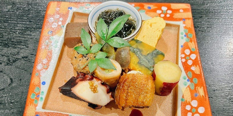 【当日限定】酒肴セット