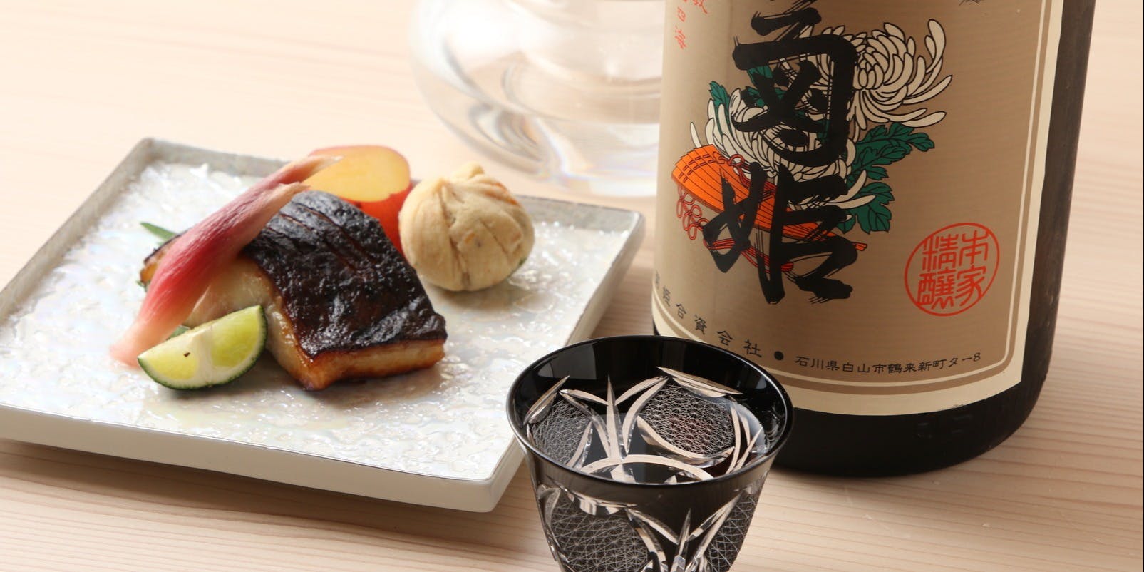 [Seasonal Chef's Choice Course] 8 dishes in total including sashimi, grilled and simmered dishes