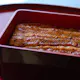 Unagi Kaiseki Course