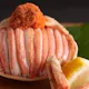 【1階カウンター限定】月替わり会席18000円~コース