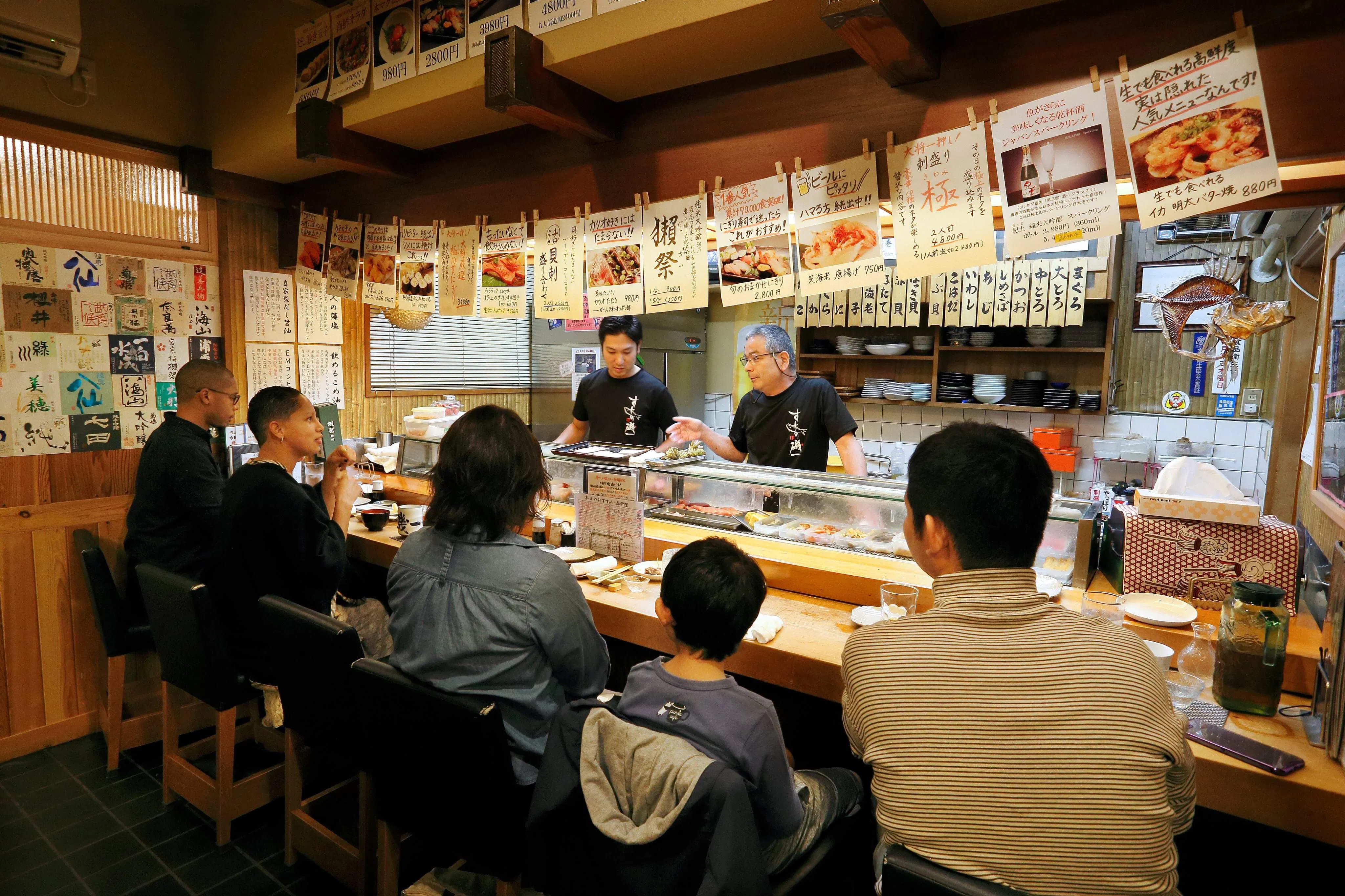 南柏 旬の鮮魚と四季の地酒 すしの磯一
