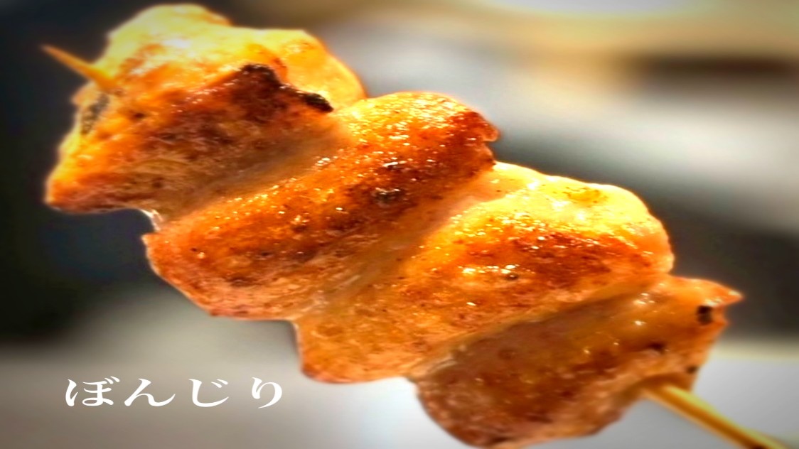 【お薦め】　お任せ11品コース