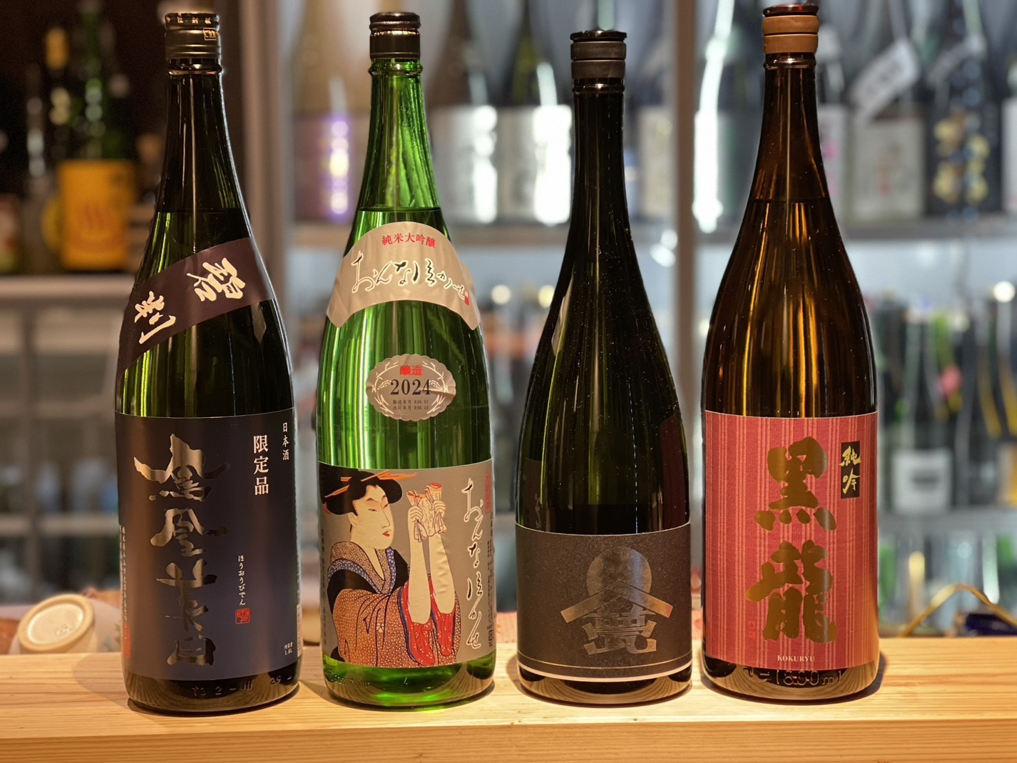 主廚精選套餐／序　主廚精選日本酒