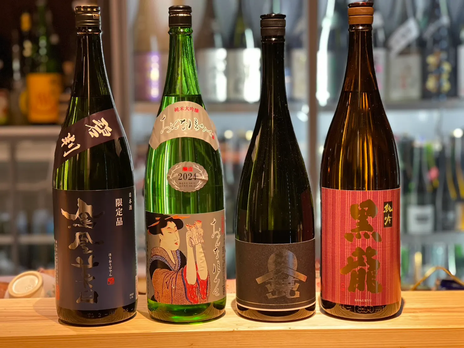 主廚精選套餐/序 主廚精選日本酒