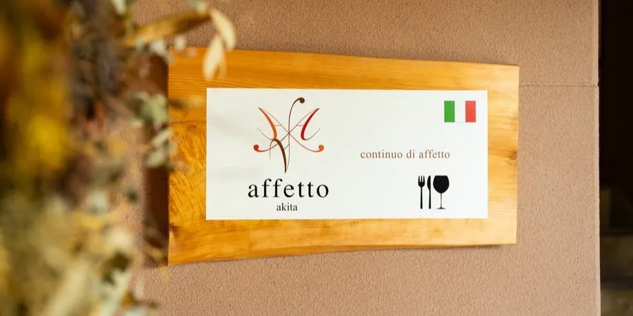 affetto akita
