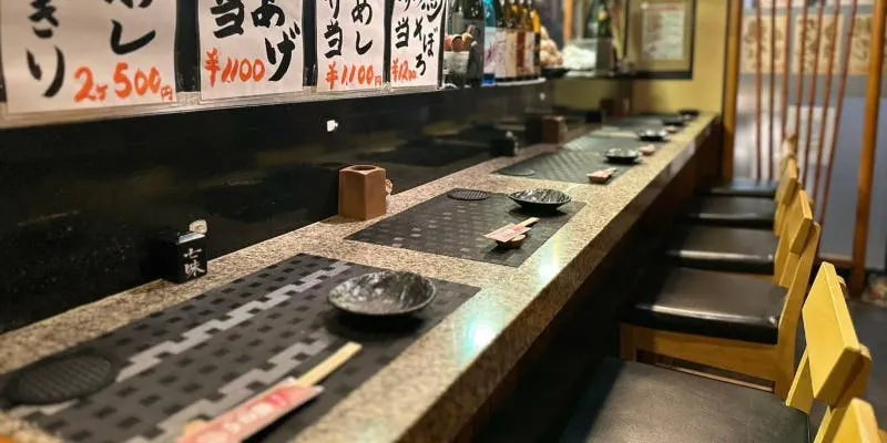 うの屋 永楽店