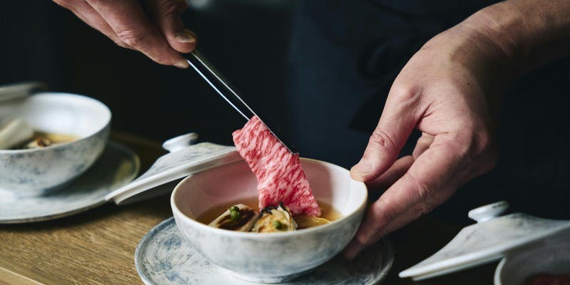 【UNKAI Course】