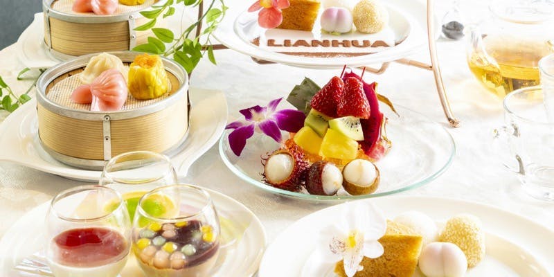 【下午茶套餐】　為注重健康的顧客而設