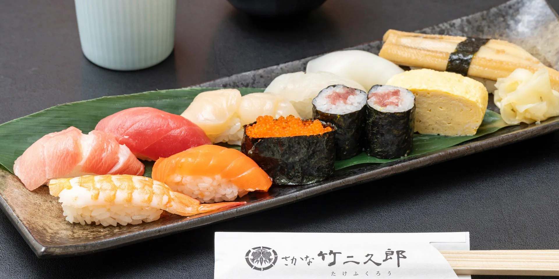 飲み放題付【12000円コース】国産牛ステーキや天ぷら、海鮮寿司など、2.5時間飲み放題付き「ご宴会」プラン