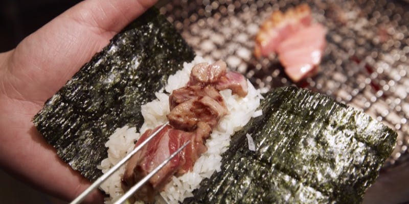 Full Course with Ono Special