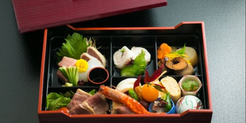 "Matsumido Bento Lunch"