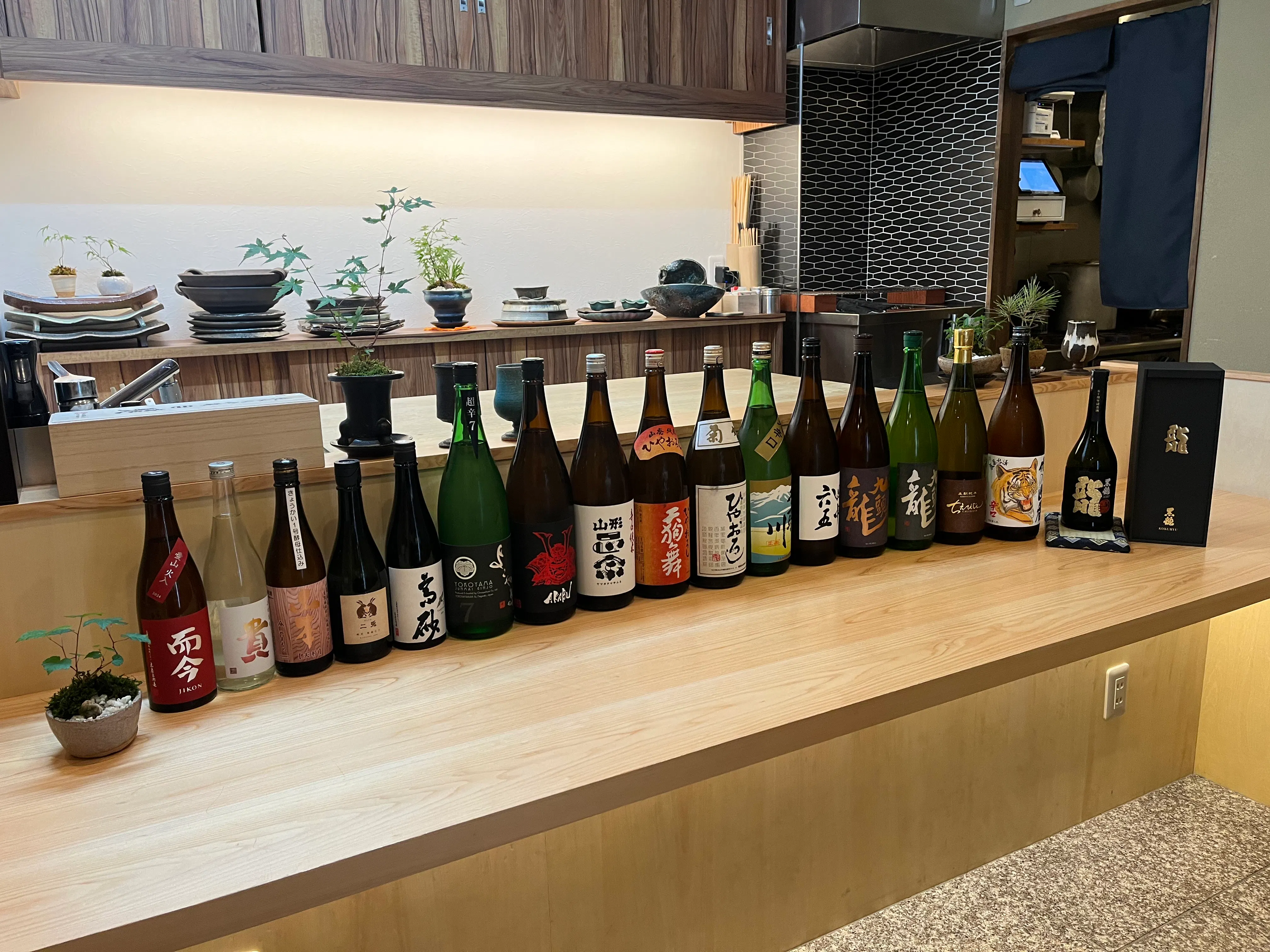 お料理ます田