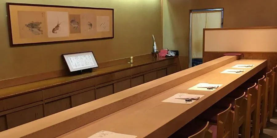 京料理 二條ふじ田